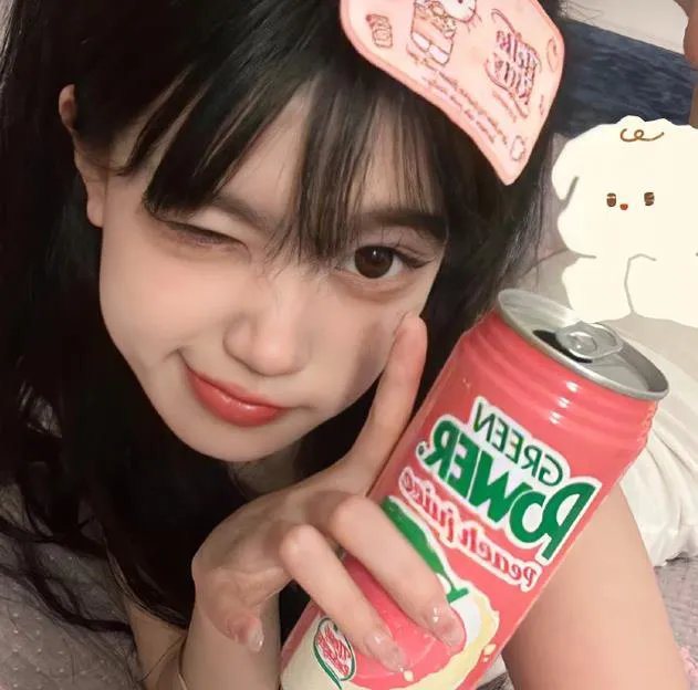 禁女